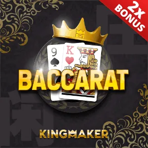 U888 Lucky 7 Poker