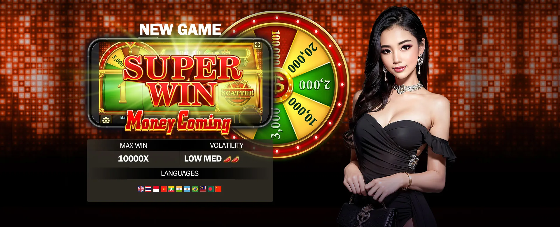 U888 Privacy Policy banner showcasing digital data protection and secure online gaming.