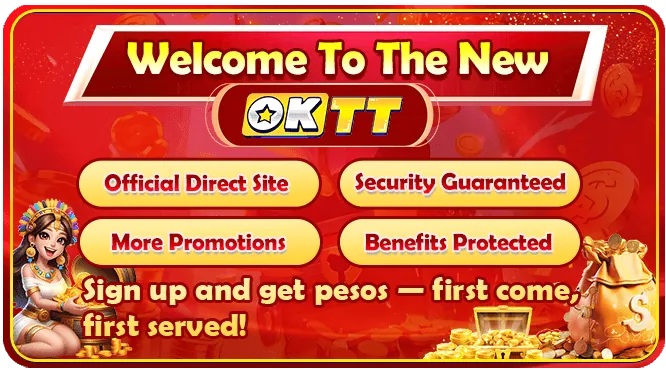 Secure Platform