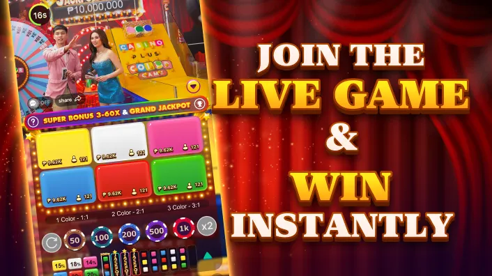 U888 E-Sports Betting