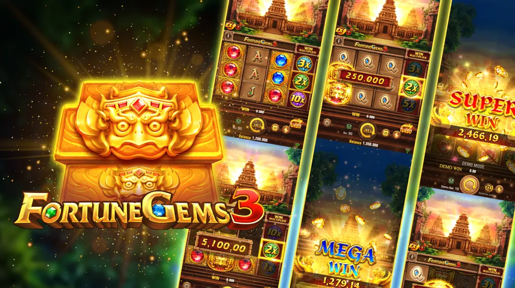 U888 Daily Reload Bonus